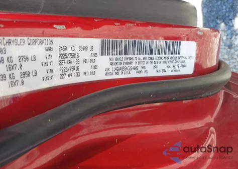 2004 Jeep Grand Cherokee Laredo из США, поврежденный, VIN 1J4GW48S54C264002